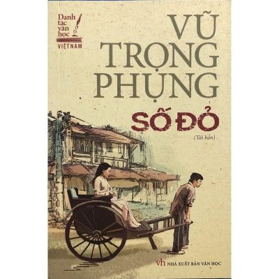 Số Đỏ