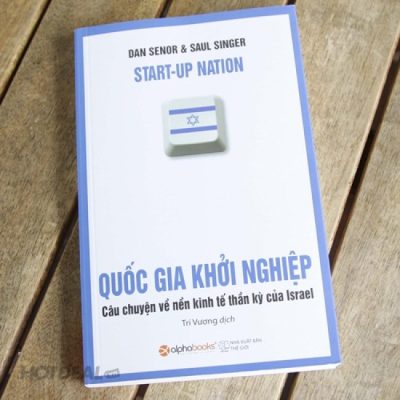 Quốc gia khởi nhiệp