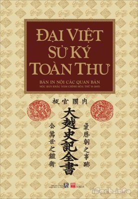 Đại Việt sử ký toàn thư